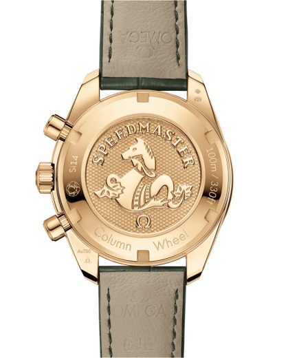 Omega Speedmaster 38 38 mm, Gelbgold mit Lederarmband 324.68.38.50.02.004 – Bild 2